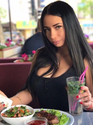 Катюша